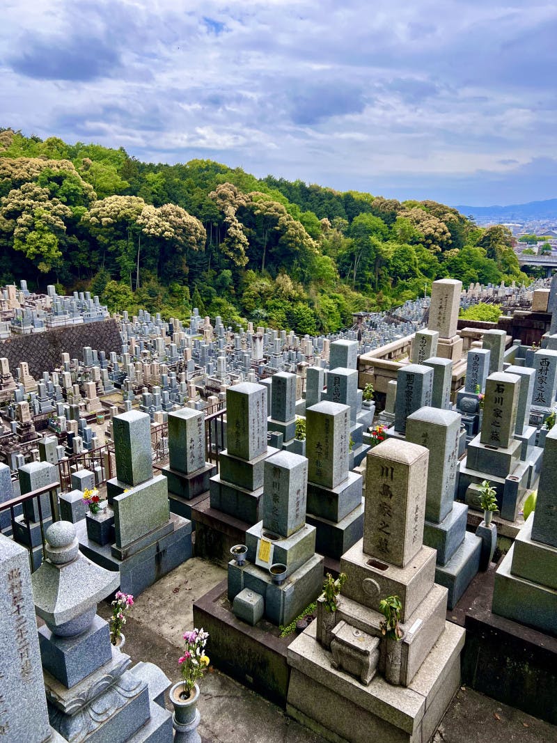 Kyoto Cemetery